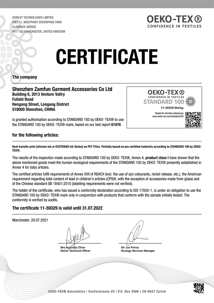 certificate (1).pdf